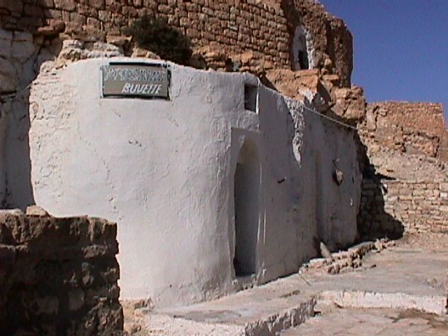 L’ancien village berbère Douiret